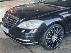 مرسيدس بنز S-Class